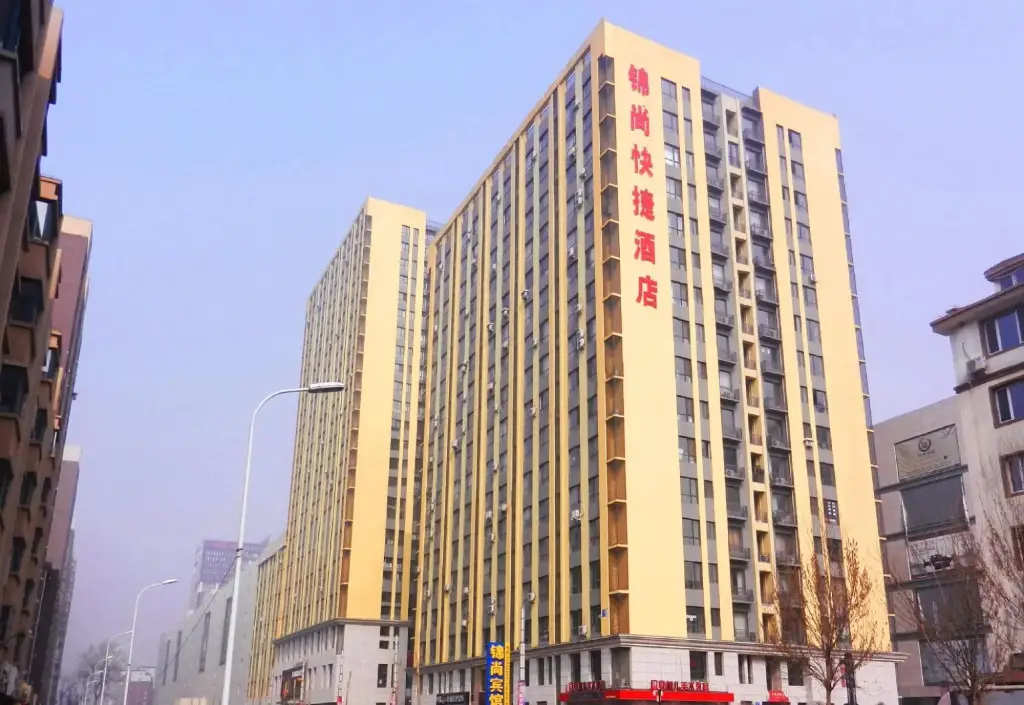 Шэньян: Jinshang Express Motel