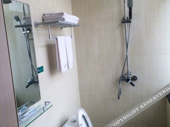 Циндао: Yijia Business Hotel