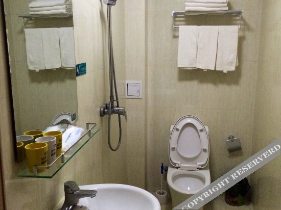 Циндао: Yijia Business Hotel