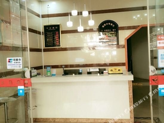 Ухань: Wuhan Wanguo Holiday Hotel (Zhongnan Road)