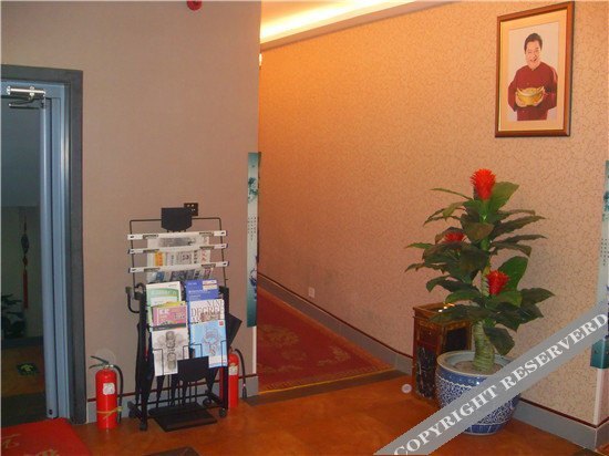Пекин: Xinjia Hotel