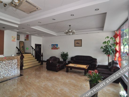 Нинбо: Yiyuan Hotel