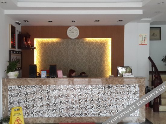 Нинбо: Yiyuan Hotel