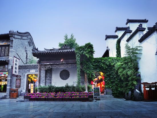 Цзаочжуан: Jiuhe Hostel