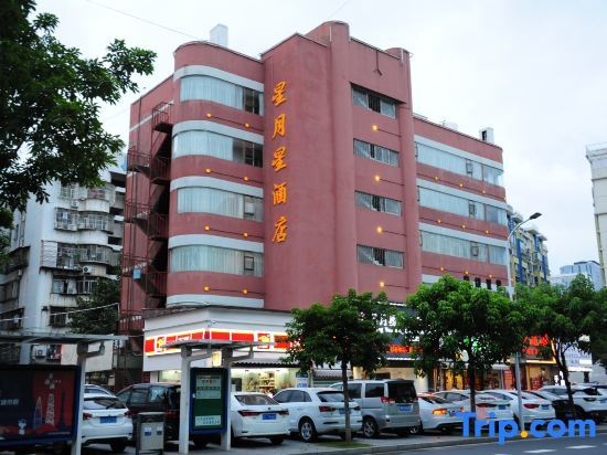 Чжухай: Xingyuexing Hotel (Zhuhai Gongbei Port)
