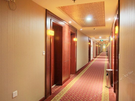 Nandu Hotel — фото 1