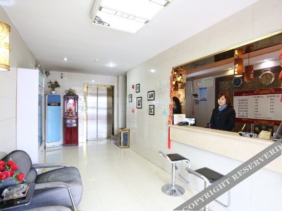 Чанша: Zhongtie Business Hotel