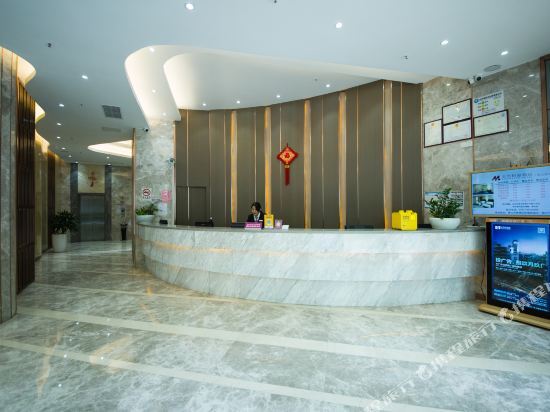 Фошань: Mizparton Hotel
