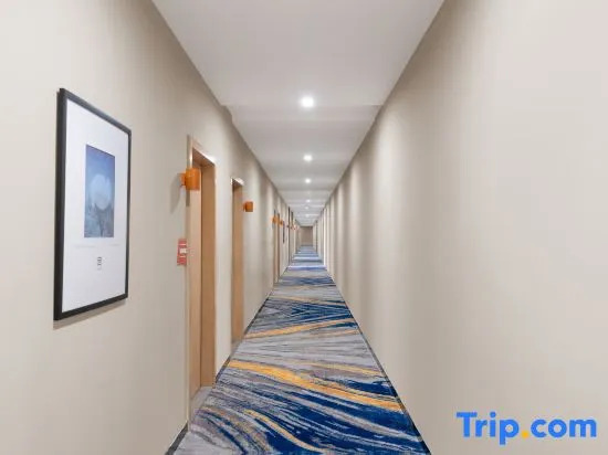 Фошань: π Hotels (Foshan Shunde Daliang)