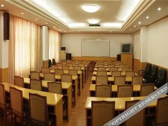 Нанкин: Nanjing gelin hotel