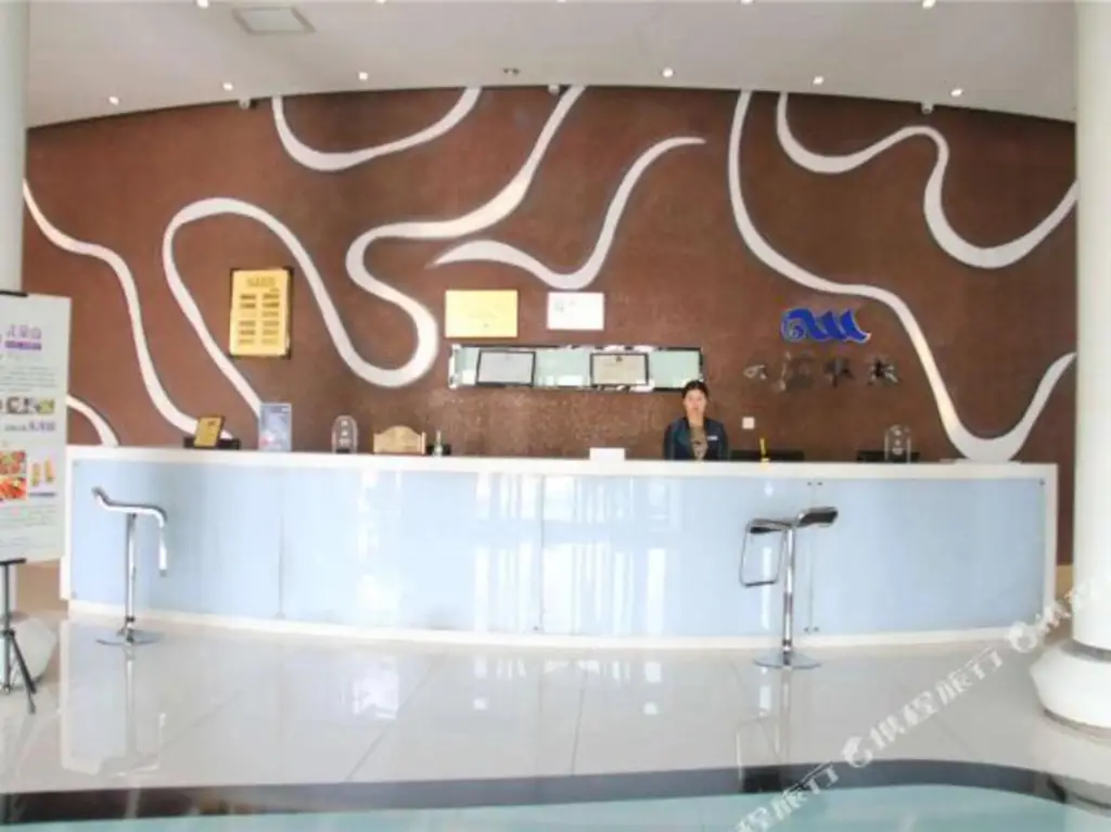 Чжанцзякоу: Zhangjiakou Wonderland Inn
