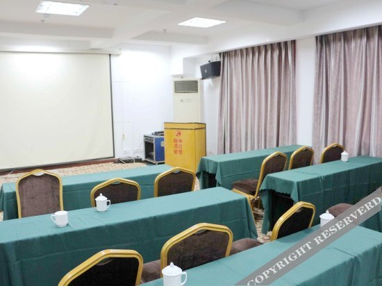 Хэфэй: Anran Hotel