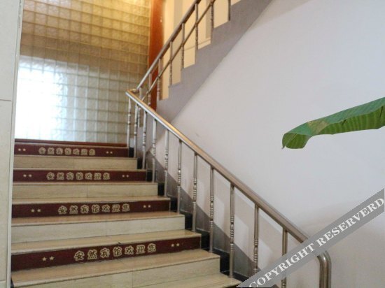 Хэфэй: Anran Hotel