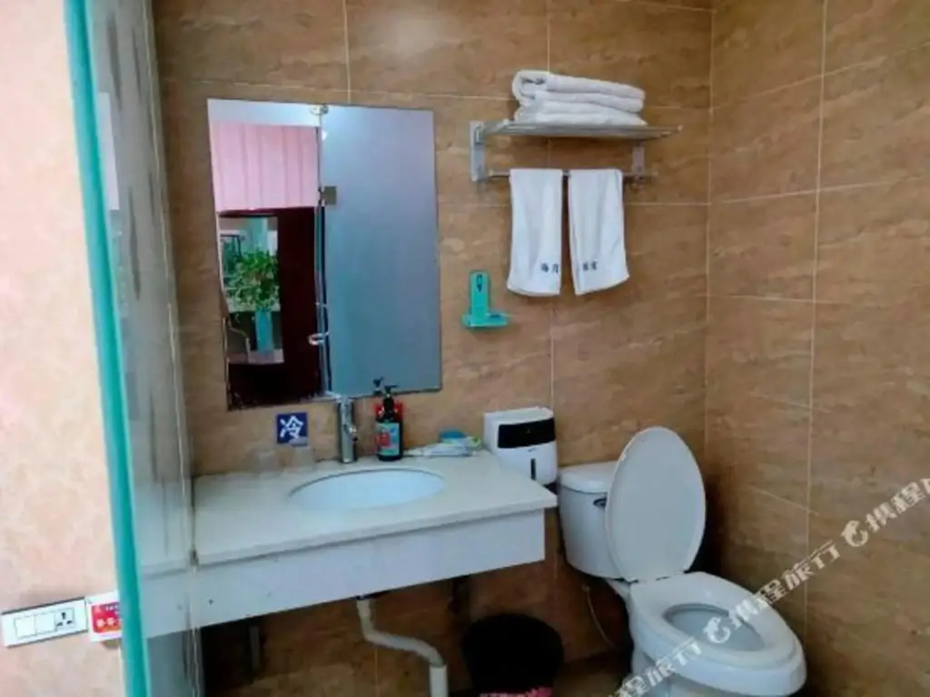 Чунцин: Haiyue Hostel (Chongqing Jiangjin)