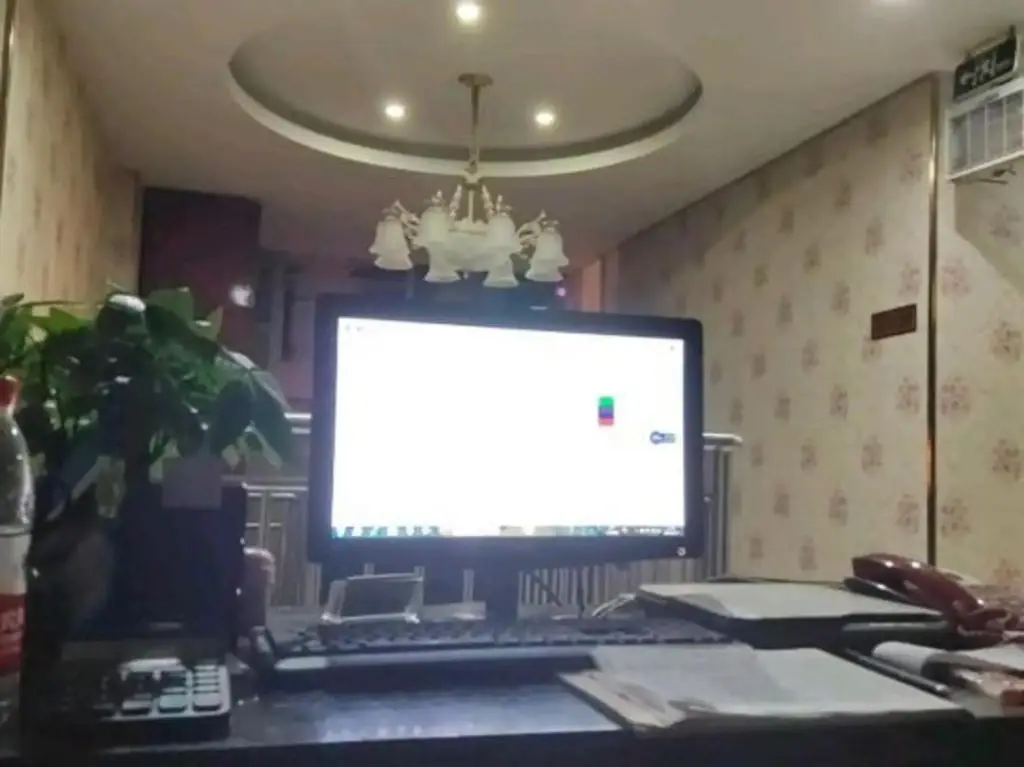 Чунцин: Haiyue Hostel (Chongqing Jiangjin)