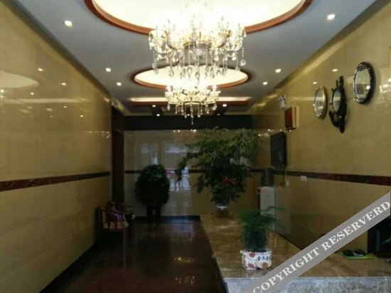 Чэнду: Suiyuan Business Hostel