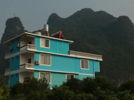 Dream Home Inn Yangshuo — фото 1