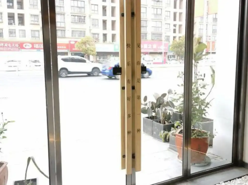 Наньтун: Yuting Express Hotel