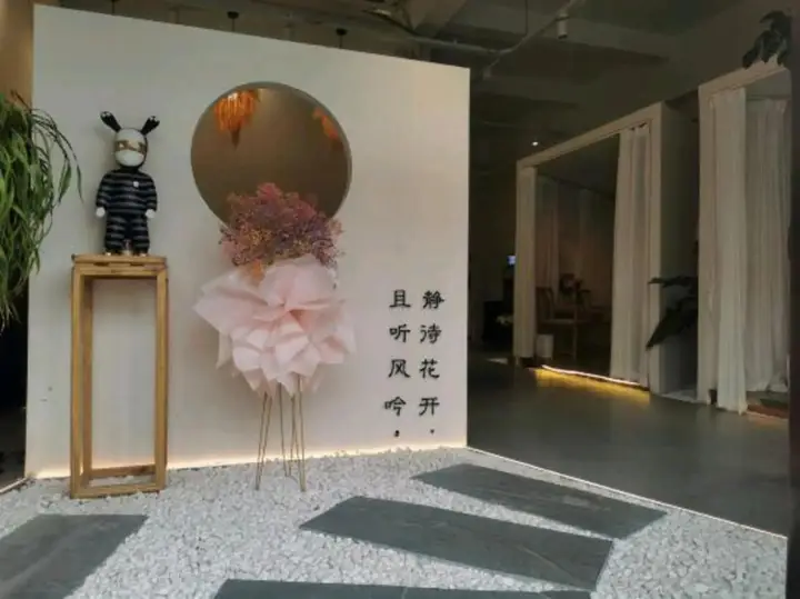 Наньтун: Yuting Express Hotel