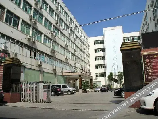 Цюаньчжоу: Huimin Hotel (Puxi Wanda store)