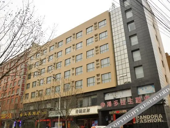 Panduola Theme Hotel — фото 1