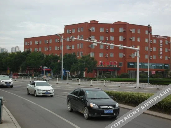 Линьи: 临沂锐思特酒店