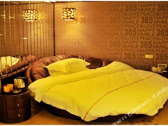 Чанша: Cool Nest Hotel (Changsha Xiangya Fu'er Jialing Subway Station)