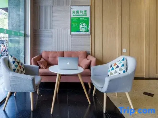 Шанхай: Hi Inn Shanghai Xujiahui Wantiguan