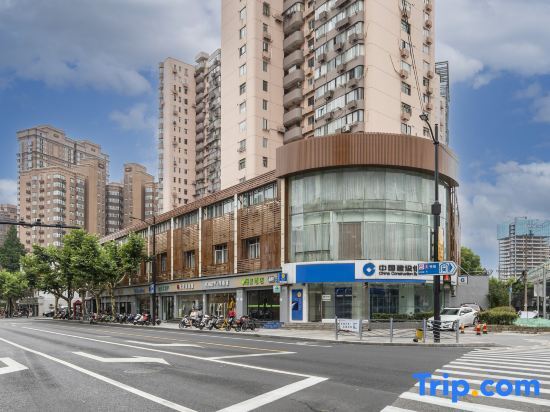 Шанхай: Hi Inn Shanghai Xujiahui Wantiguan