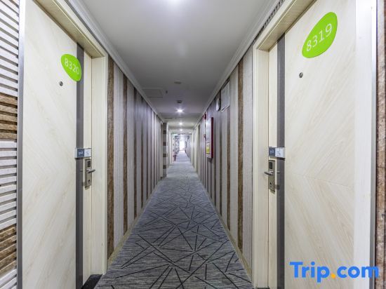Шанхай: Hi Inn Shanghai Xujiahui Wantiguan