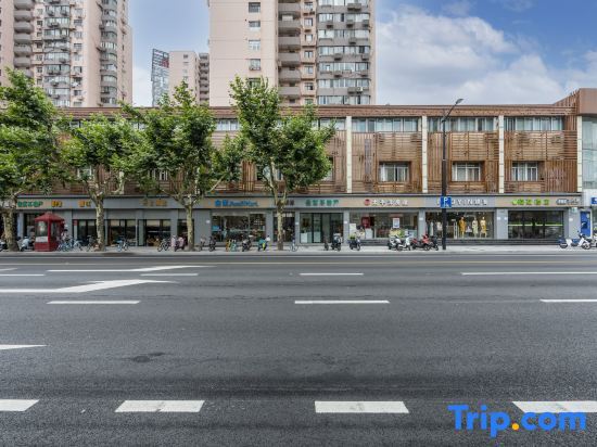 Шанхай: Hi Inn Shanghai Xujiahui Wantiguan