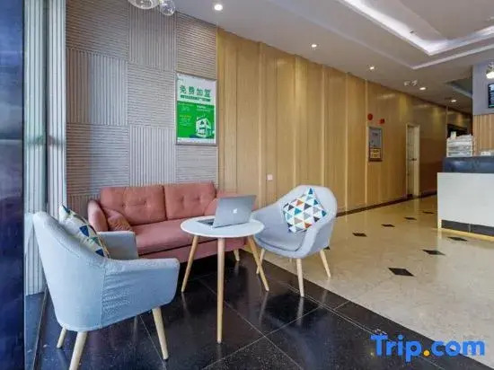 Шанхай: Hi Inn Shanghai Xujiahui Wantiguan
