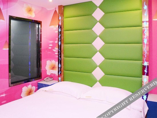 Шанхай: Xinshuan Business Hotel