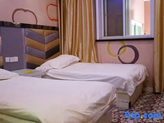 Шанхай: Xinshuan Business Hotel
