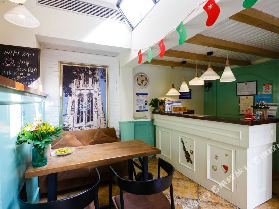 Ханчжоу: Hangzhou Yueshu Homestay (Xihu Zhejiang University)