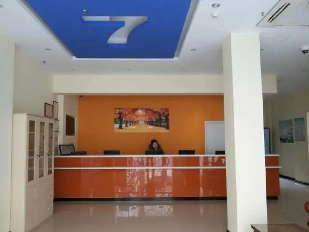 Шанхай: 7天连锁酒店(上海五角场复旦同济大学店)