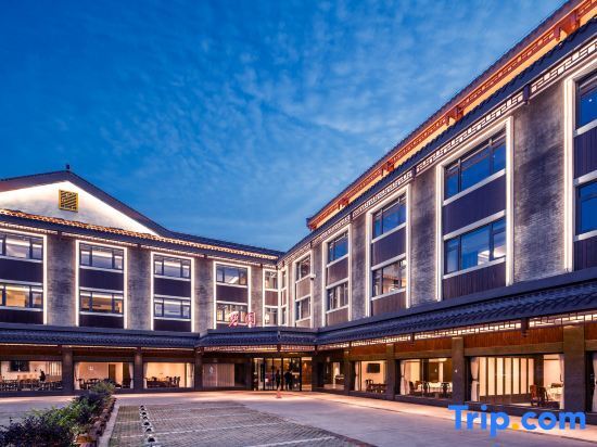 Янчжоу: Jade Garden Hotel