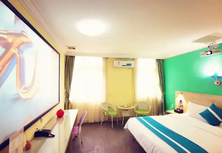 Дунгуань: Xingpin Youxiang Hotel (Dongguan Hanbang 66 Plaza)