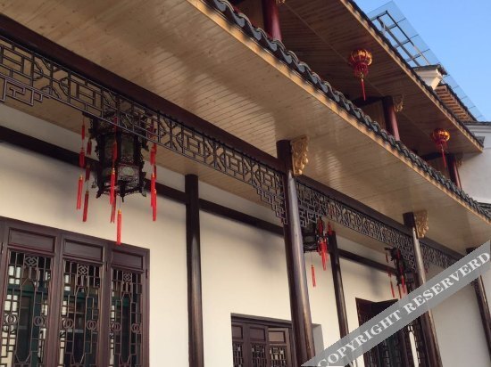 Wanghulou Lakeview Holiday Hotel — фото 1