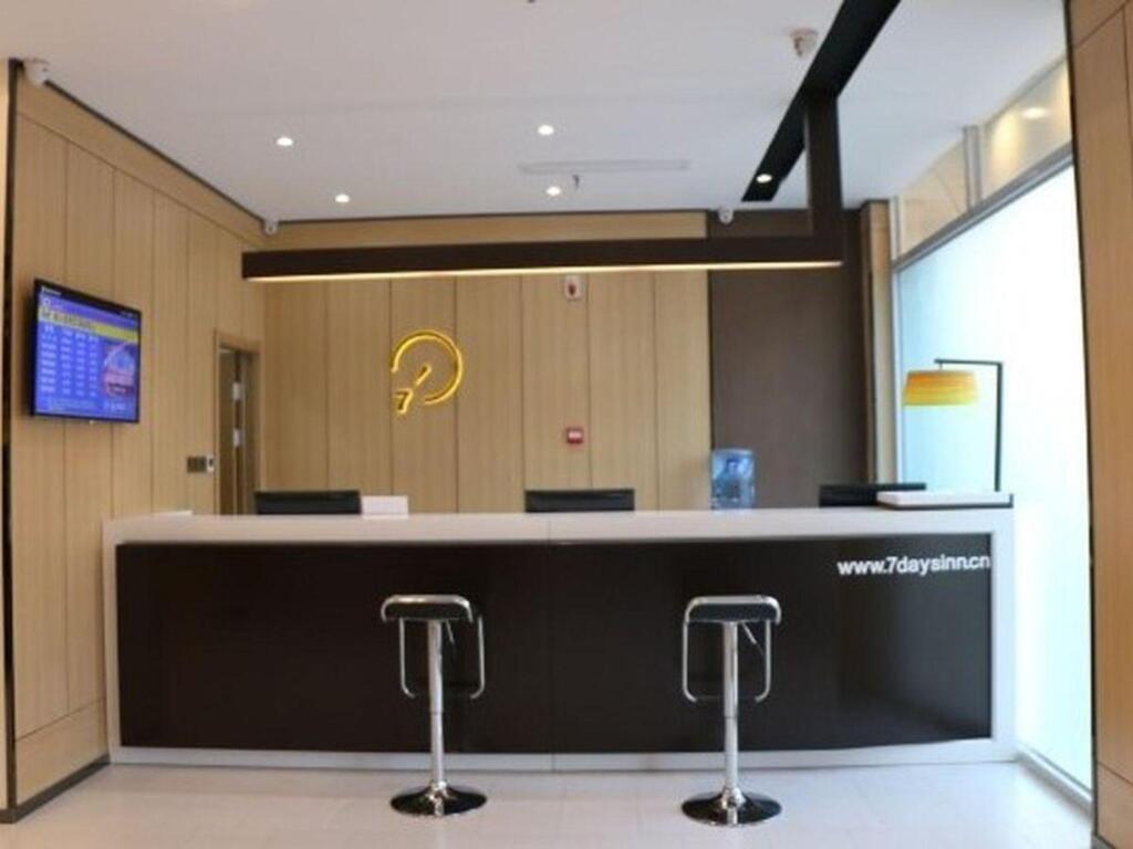 Таншань: 7 Days Inn (Luannan Jianshe Road)