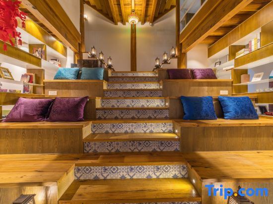 Xiangsheli Foguang Qifu Boutique Inn — фото 1