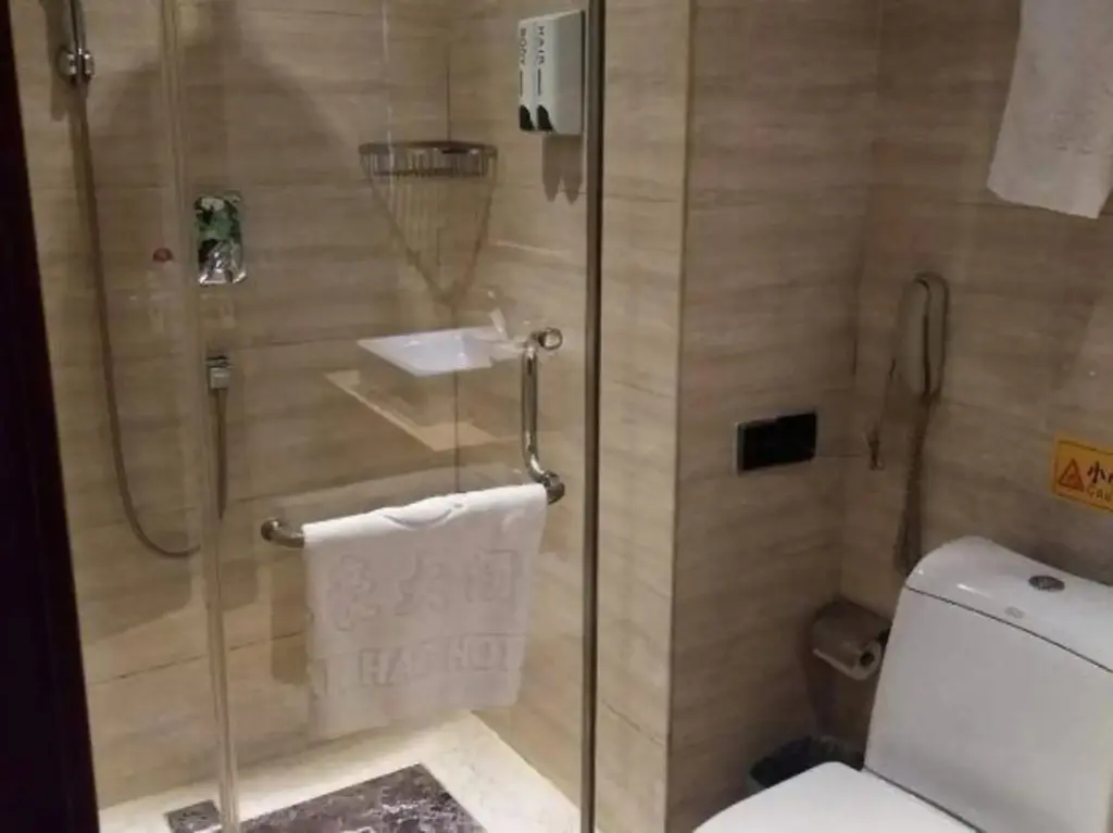 Цзуньи: Qianhao Hotel