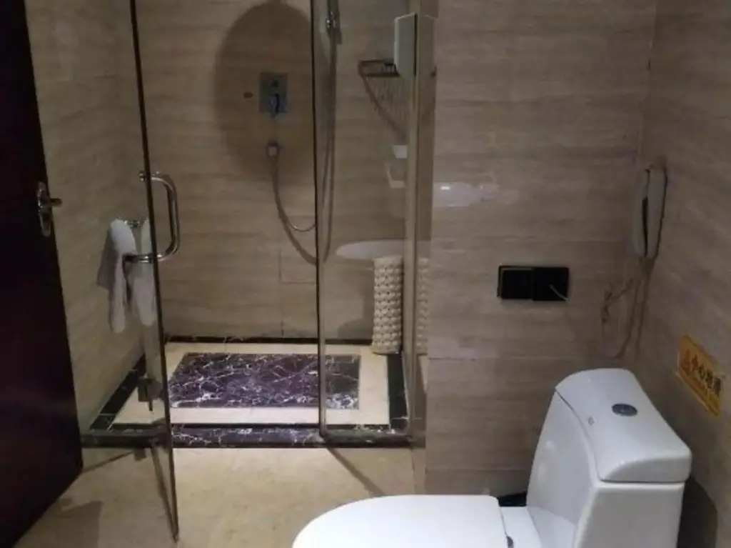 Цзуньи: Qianhao Hotel