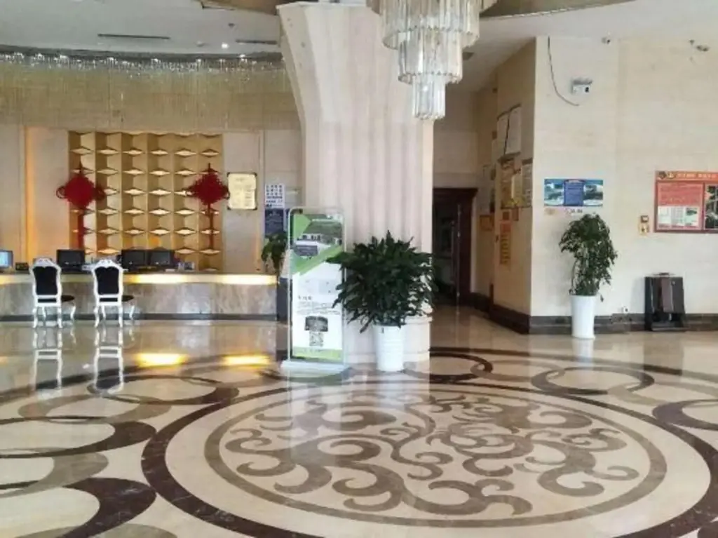 Цзуньи: Qianhao Hotel