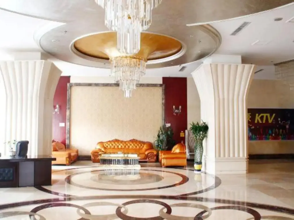 Цзуньи: Qianhao Hotel