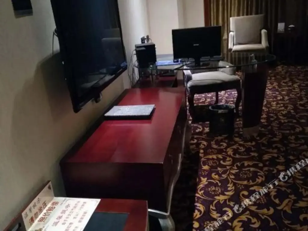 Цзуньи: Qianhao Hotel