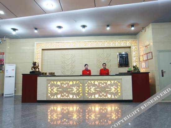 Хэнъян: New Era Hotel