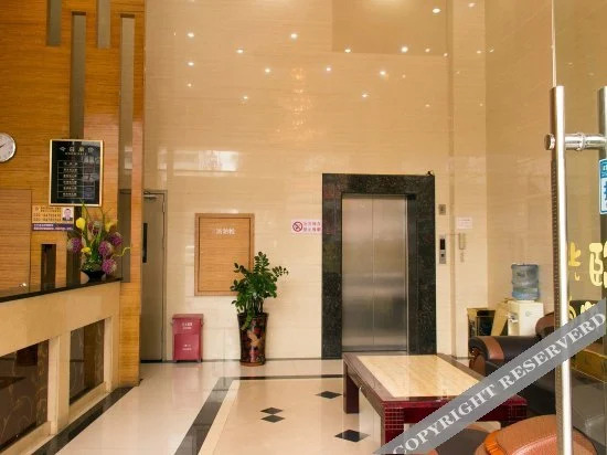 Гуанчжоу: Shengjia Theme Hotel (Guangzhou Dashi Metro Station)