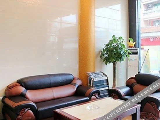 Гуанчжоу: Shengjia Theme Hotel (Guangzhou Dashi Metro Station)