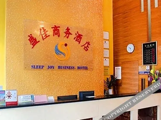 Гуанчжоу: Shengjia Theme Hotel (Guangzhou Dashi Metro Station)